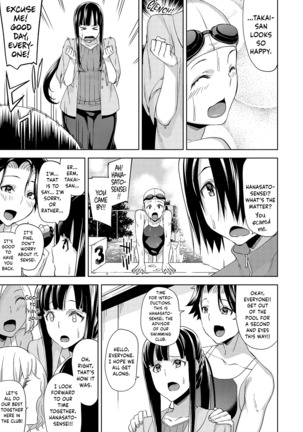 Hamedori Girls - Girls from point of view Ch. 6-8 - Page 46