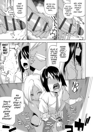 Hamedori Girls - Girls from point of view Ch. 6-8 - Page 30