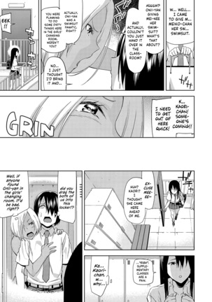 Hamedori Girls - Girls from point of view Ch. 6-8 - Page 28