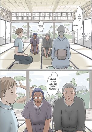 Image 13815176