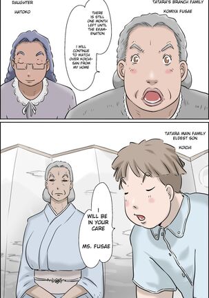 Image 13815177