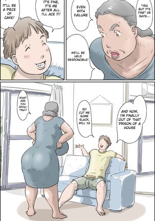 Image 13815187