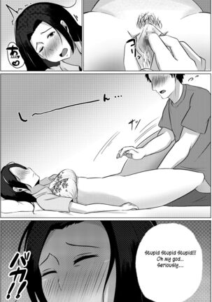 Yobai kara Hajimaru Haha to Musuko no Fuufu Seikatsu | Late night visit leads mother and son to marital relations Page #13