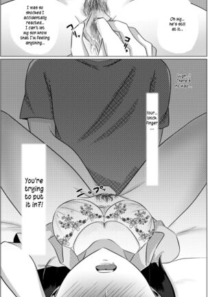 Yobai kara Hajimaru Haha to Musuko no Fuufu Seikatsu | Late night visit leads mother and son to marital relations Page #14