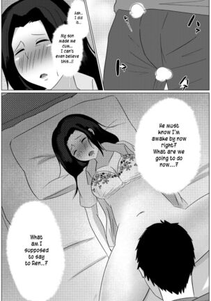 Yobai kara Hajimaru Haha to Musuko no Fuufu Seikatsu | Late night visit leads mother and son to marital relations Page #23