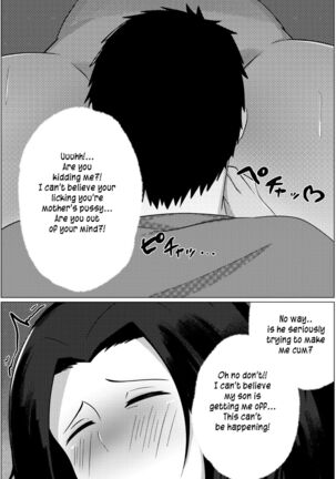 Yobai kara Hajimaru Haha to Musuko no Fuufu Seikatsu | Late night visit leads mother and son to marital relations Page #16