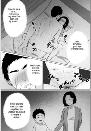 Yobai kara Hajimaru Haha to Musuko no Fuufu Seikatsu | Late night visit leads mother and son to marital relations Page #27