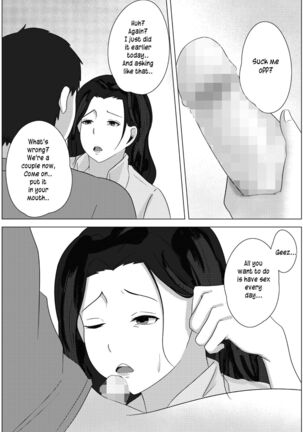 Yobai kara Hajimaru Haha to Musuko no Fuufu Seikatsu | Late night visit leads mother and son to marital relations Page #36