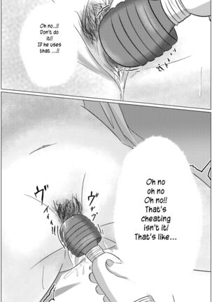 Yobai kara Hajimaru Haha to Musuko no Fuufu Seikatsu | Late night visit leads mother and son to marital relations Page #20
