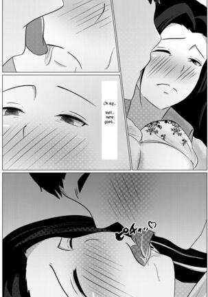 Yobai kara Hajimaru Haha to Musuko no Fuufu Seikatsu | Late night visit leads mother and son to marital relations Page #31
