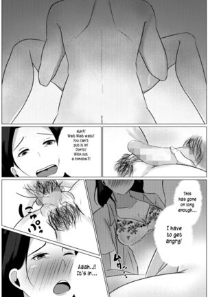 Yobai kara Hajimaru Haha to Musuko no Fuufu Seikatsu | Late night visit leads mother and son to marital relations Page #25