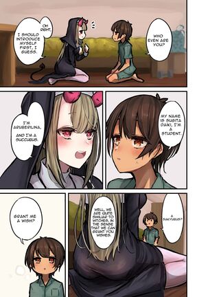 Image 13799488