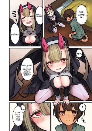 Image 13799486