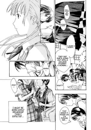 Shoujo Seiiki - Page 25