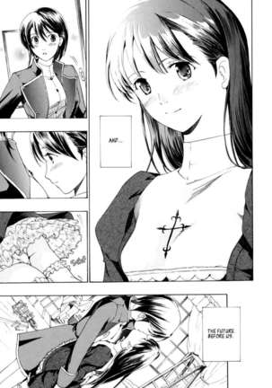 Shoujo Seiiki - Page 155
