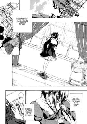 Shoujo Seiiki Page #154