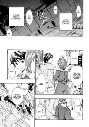 Shoujo Seiiki - Page 114