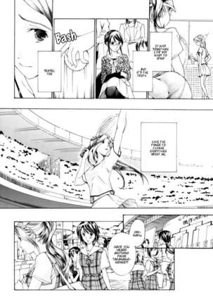 Shoujo Seiiki - Page 66