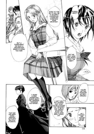 Shoujo Seiiki - Page 122