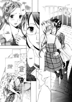 Shoujo Seiiki Page #73