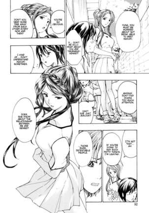 Shoujo Seiiki Page #97