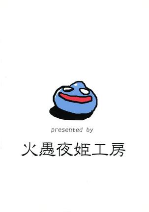 Image 12533128