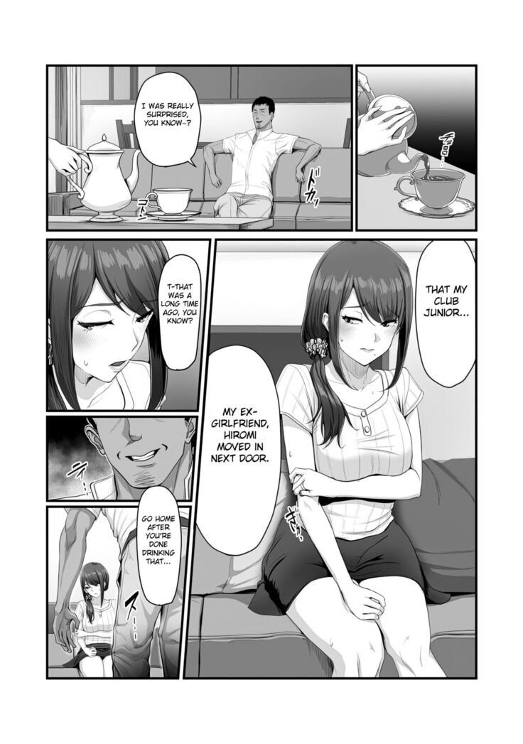 Nureta Ajisai