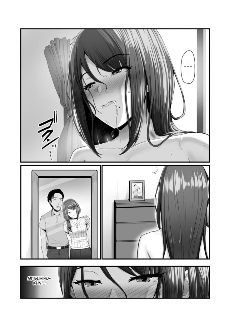 Nureta Ajisai