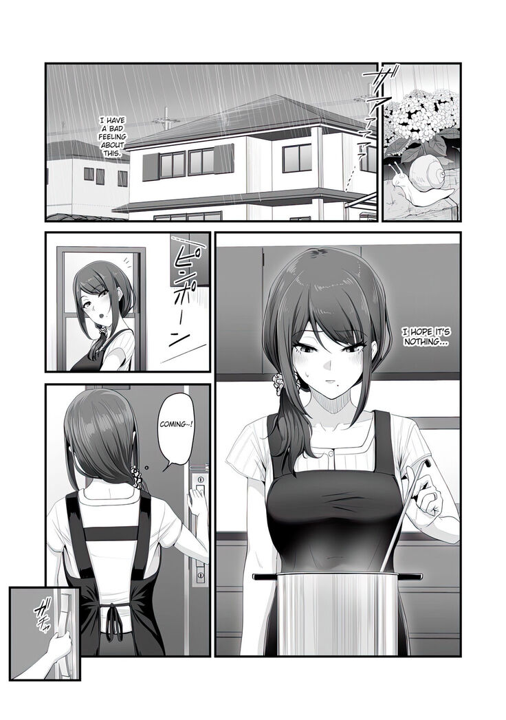 Nureta Ajisai