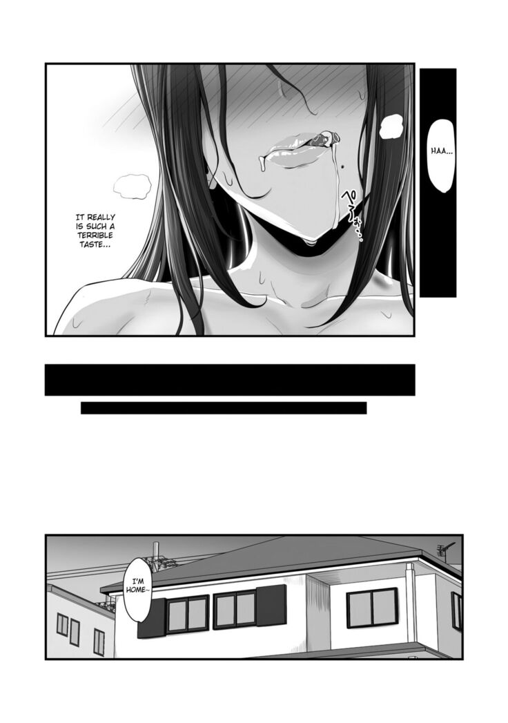 Nureta Ajisai