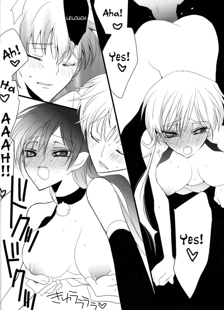 Ruru Milk Haru no Gou