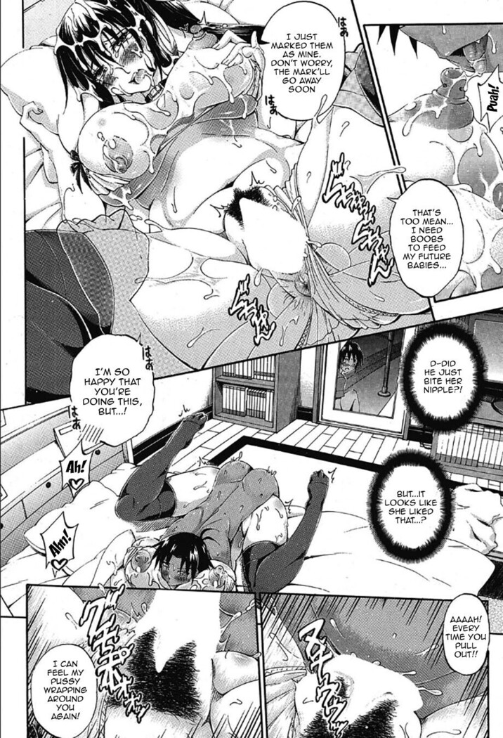 Doppel wa Onee-chan to H Shitai! Ch. 3 | My Doppelganger Wants To Have Sex With My Older Sister Ch. 3