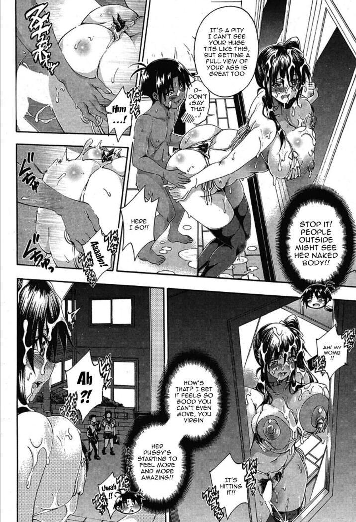 Doppel wa Onee-chan to H Shitai! Ch. 3 | My Doppelganger Wants To Have Sex With My Older Sister Ch. 3