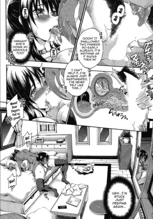 Doppel wa Onee-chan to H Shitai! Ch. 3 | My Doppelganger Wants To Have Sex With My Older Sister Ch. 3 Page #18