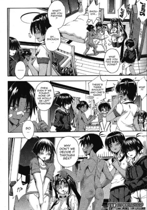 Doppel wa Onee-chan to H Shitai! Ch. 3 | My Doppelganger Wants To Have Sex With My Older Sister Ch. 3 Page #40