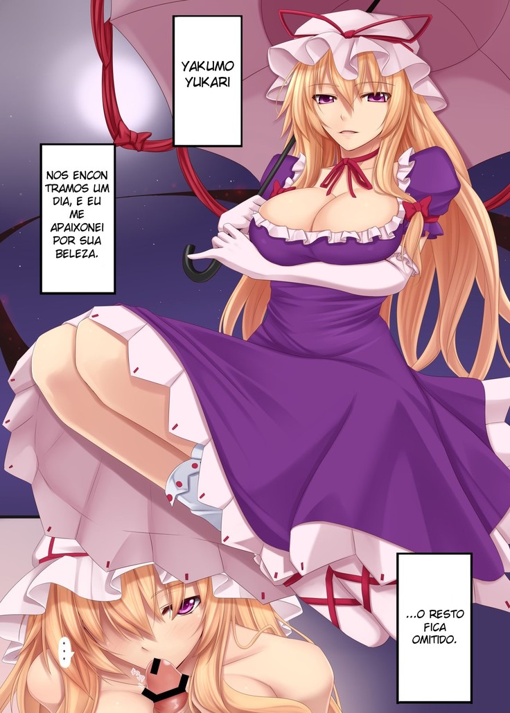 Sukima Desire