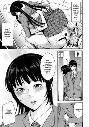 Amemiyakeno Kodukuri Kouhen - Page 27