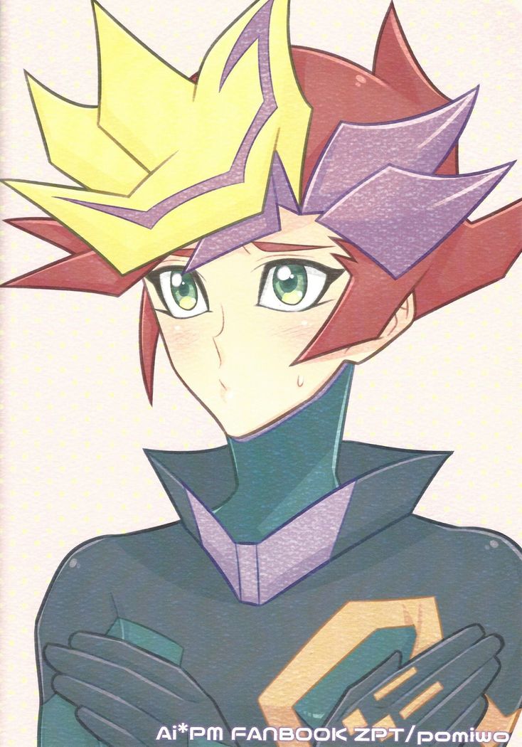 (Lucky Card! 1) [ZPT (Pomiwo)] Ai-chan Sensei to Pureme-chan 2 (Yu-Gi-Oh! VRAINS)