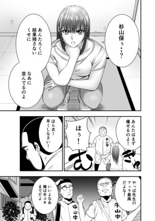 Image 11440395