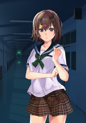 Seifuku Shoujo to Shokushu ~case:Kanna~ Page #124