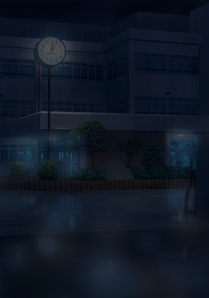 Seifuku Shoujo to Shokushu ~case:Kanna~ Page #162