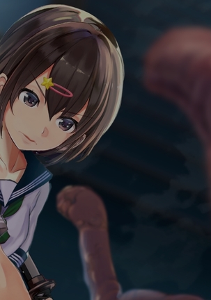 Seifuku Shoujo to Shokushu ~case:Kanna~ Page #121