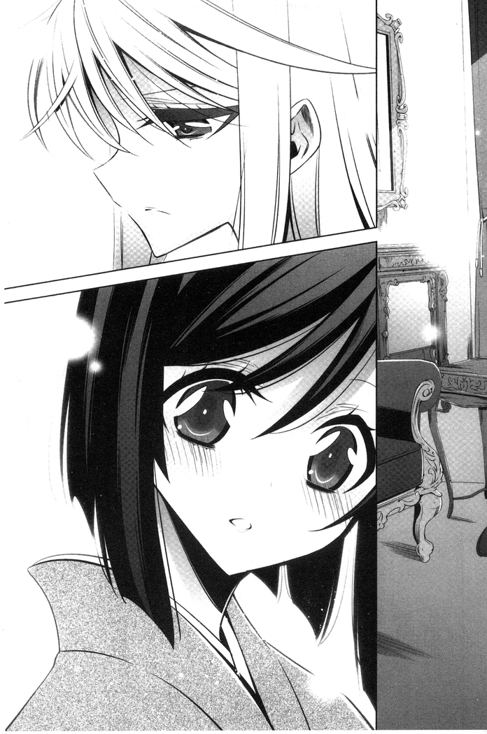 Kanojo to Watashi no Himitsu no Koi - She falls in love with her