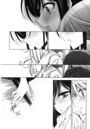Kanojo to Watashi no Himitsu no Koi - She falls in love with her Page #171