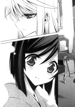 Kanojo to Watashi no Himitsu no Koi - She falls in love with her Page #155