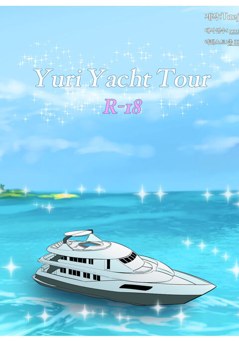 Yuri Yacht Tour