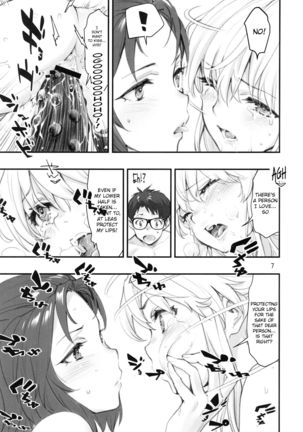 Mou Hitotsu no Tsukitate!! Ou-sama Game 2 - Page 7