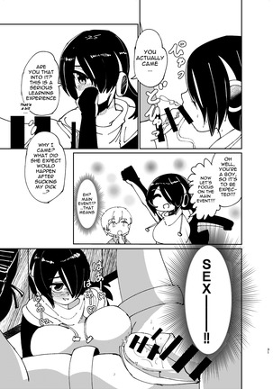 Koutei-chan wa Naderaretai Page #31