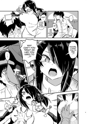 Koutei-chan wa Naderaretai Page #9