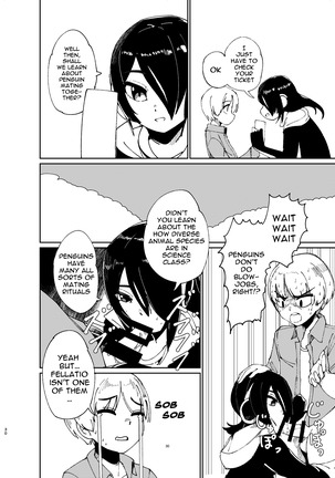 Koutei-chan wa Naderaretai - Page 30